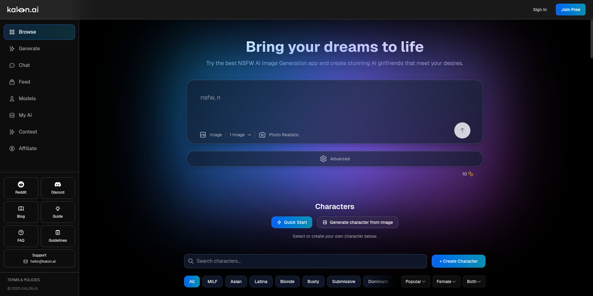 Kalon AI: character-consistent image generation and chat in one app